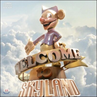 눈뜨고 코베인 4집 - 스카이랜드 (Skyland) [재발매]