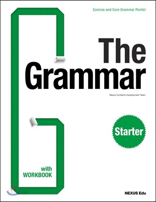 The Grammar with Workbook Starter 2014년 판본 표지