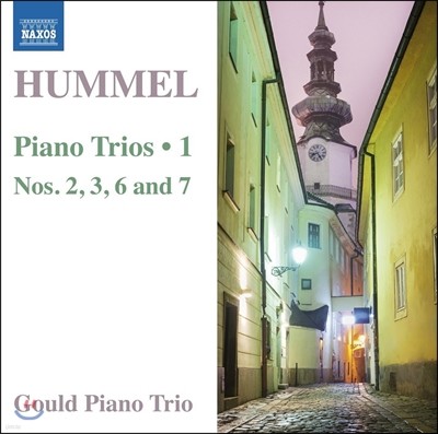 Gould Piano Trio 훔멜: 피아노 트리오 (Johann Nepomuk Hummel: Piano Trios Nos. 2, 3, 6, 7)