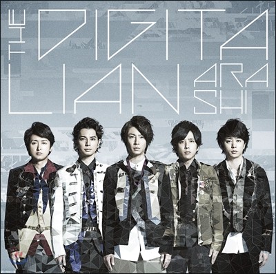 Arashi (ƶ) - The Digitalian (ȸ)