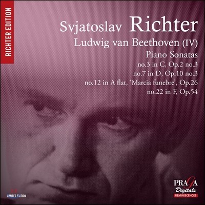 Svjatoslav Richter 亥: ǾƳ ҳŸ 4 (Beethoven: No.3 in C major Op.2/3, No.7 in D major Op.10/3)