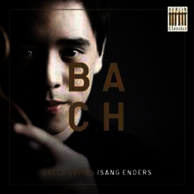Isang Enders — 바흐: 첼로 모음곡 전곡 (Bach: Complete Cello Suites Nos.1 - 6 BWV 1007 - 1012) - Isang Enders 앨범 커버