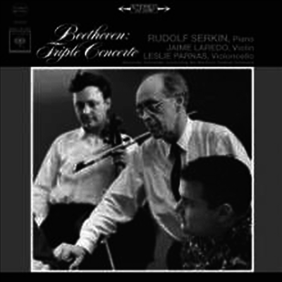 Rudolf Serkin — 베토벤: 삼중 협주곡 - 1962년 말보로 페스티벌 (Beethoven: Triple Concerto - 1962 Marlboro Festival ) - Rudolf Serkin 앨범 커버