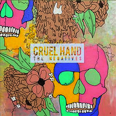 Cruel Hand - Negatives (LP)