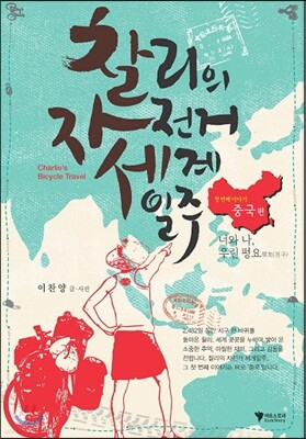 도서명 표기