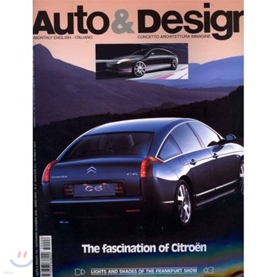 [ⱸ] Auto & Design (ݿ)