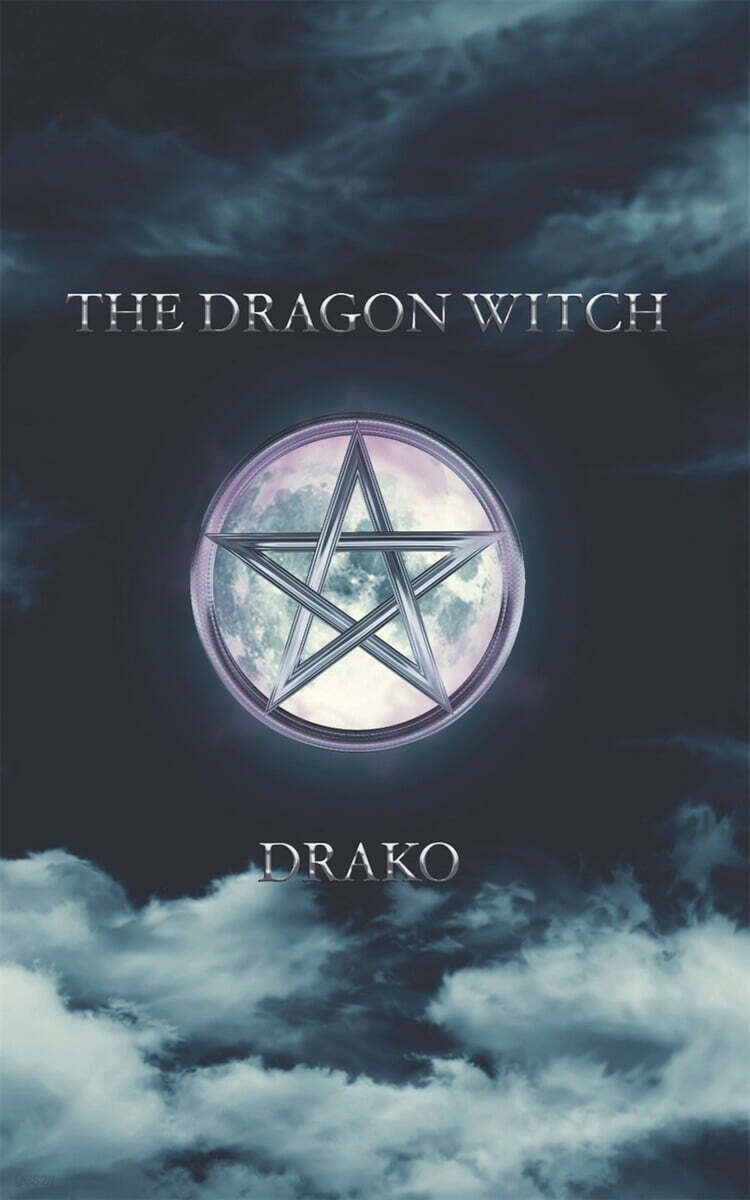 The Dragon Witch (The Dragon Hunters #2)