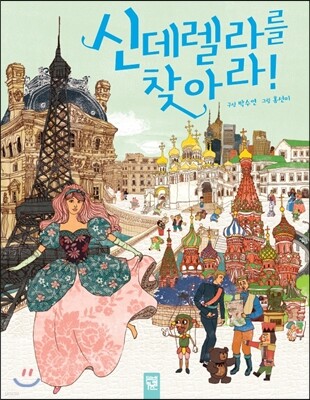 도서명 표기