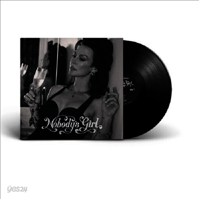 Amanda Shires - Nobody's Girl (LP)