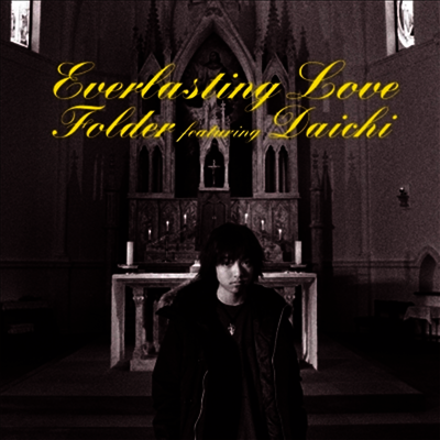 Folder,폴더 — Everlasting Love 앨범 커버