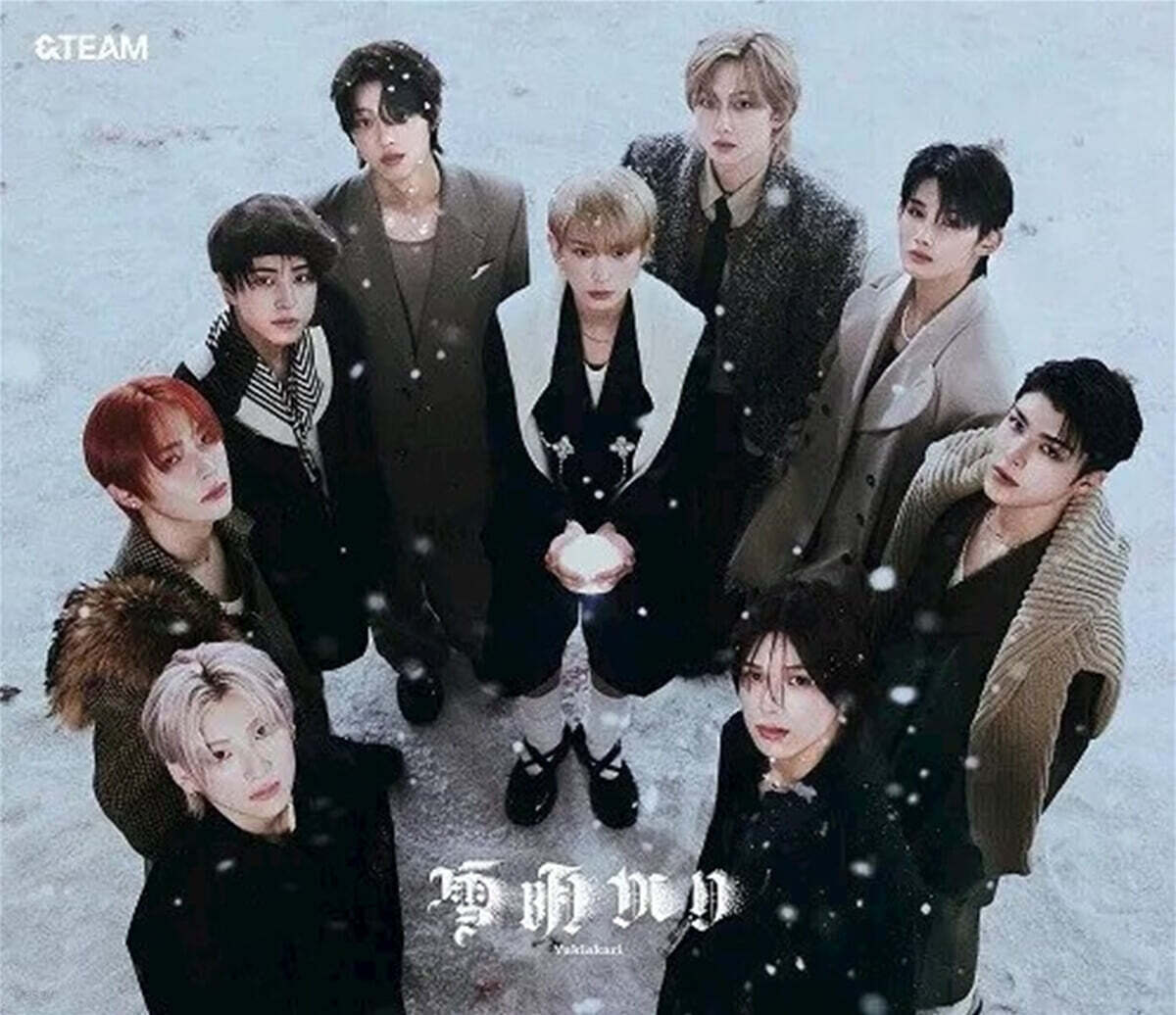 &TEAM (앤팀) - 일본 정규 2집 Yukiakari [통상반]