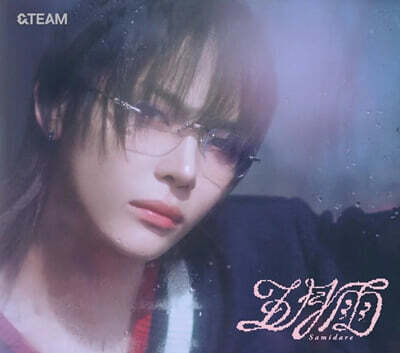 &TEAM (앤팀) - 일본 싱글 1집 Samidare [Solo Edition - 니콜라스 Nicholas 버전]