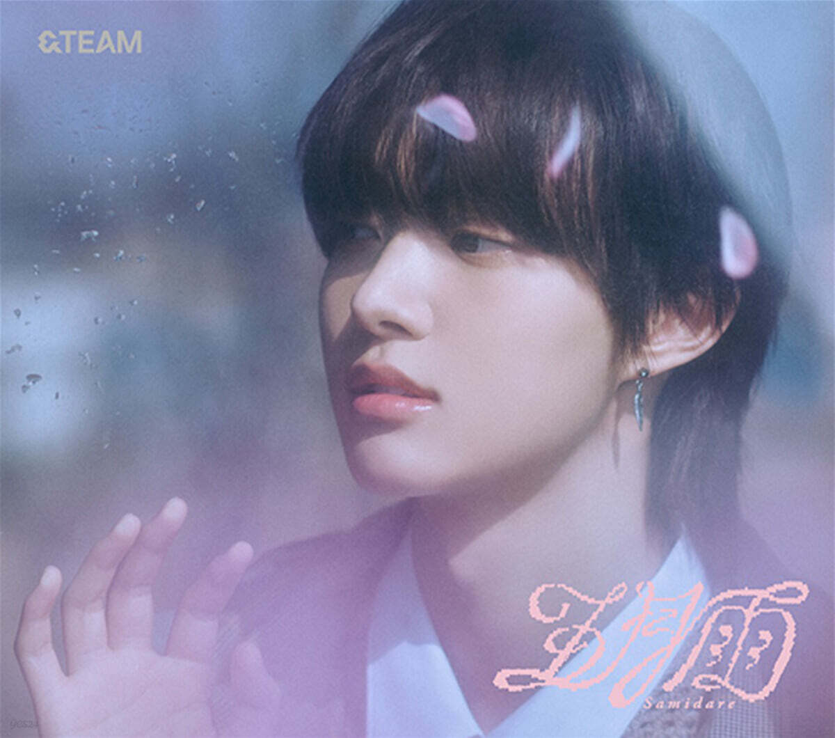 &TEAM (앤팀) - 일본 싱글 1집 Samidare [Solo Edition - 의주 Ej 버전]