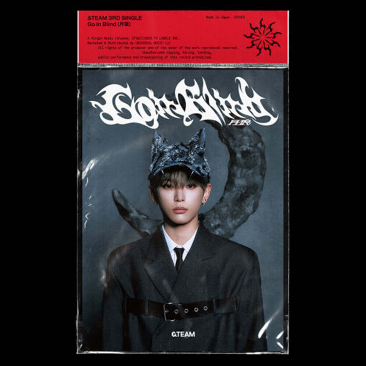 &TEAM (앤팀) - 일본 싱글 3집 Go In Blind [Solo Edition - 하루아 Harua 버전]