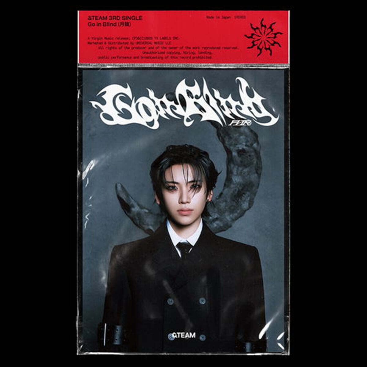 &TEAM (앤팀) - 일본 싱글 3집 Go In Blind [Solo Edition -  유마 Yuma 버전]
