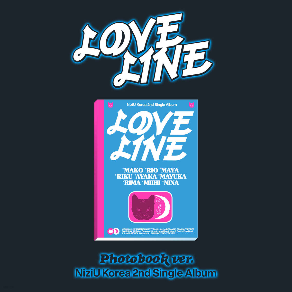 NiziU (니쥬) - KOREA 2nd Single Album : LOVE LINE [일반 ver.]