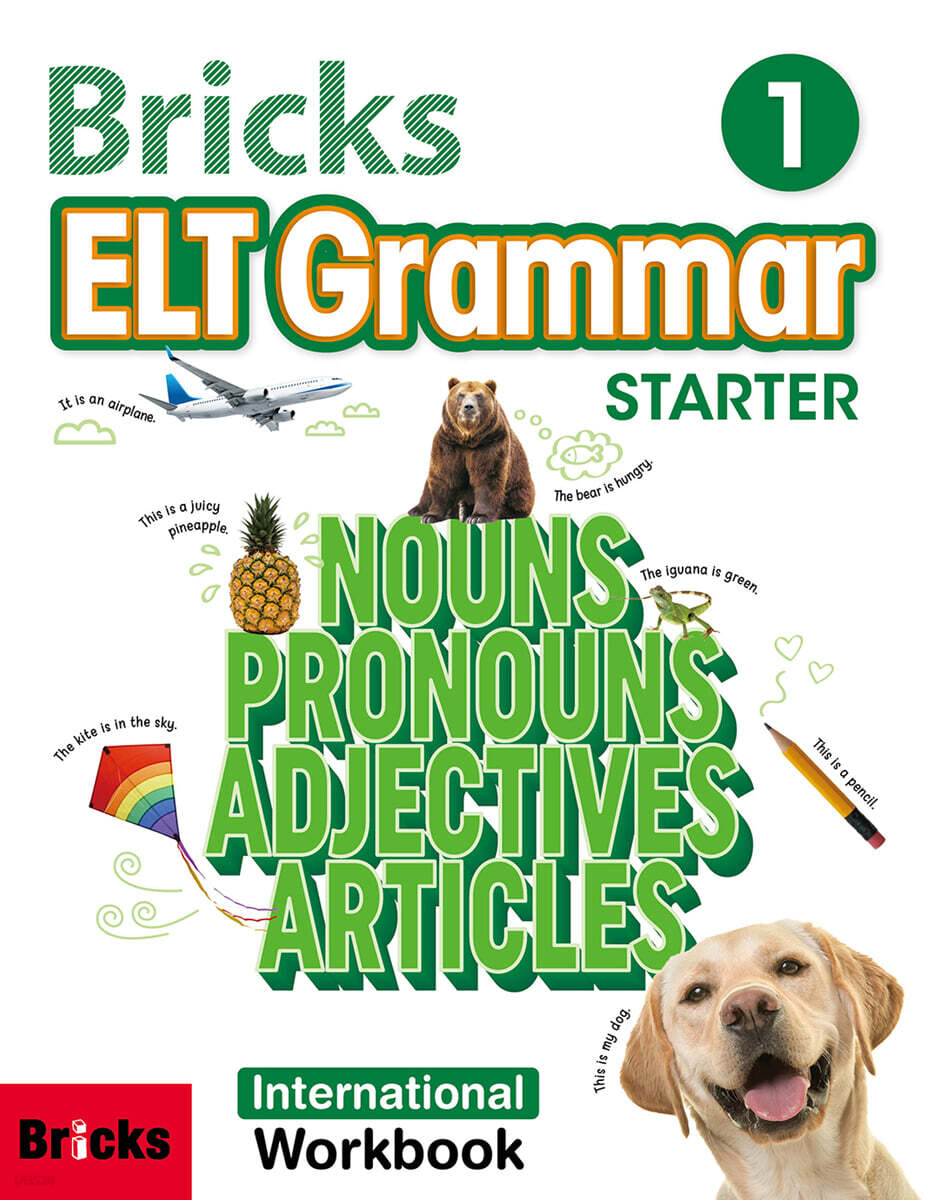 [International] Bricks ELT Grammar Starter Workbook 1