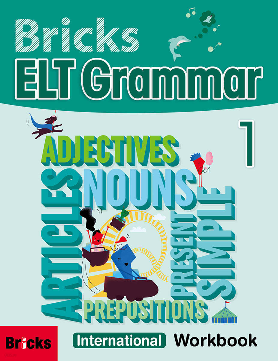 [International] Bricks ELT Grammar Workbook 1