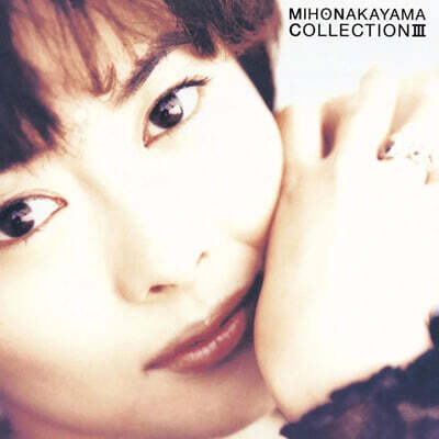 Miho Nakayama — COLLECTION III 앨범 커버