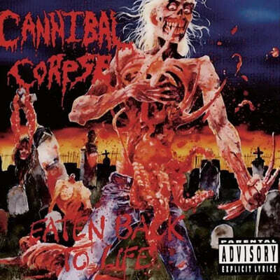Cannibal Corpse — Eaten Back To Life 앨범 커버