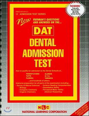 Dental Admission Test (DAT)