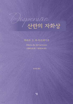 책 정보