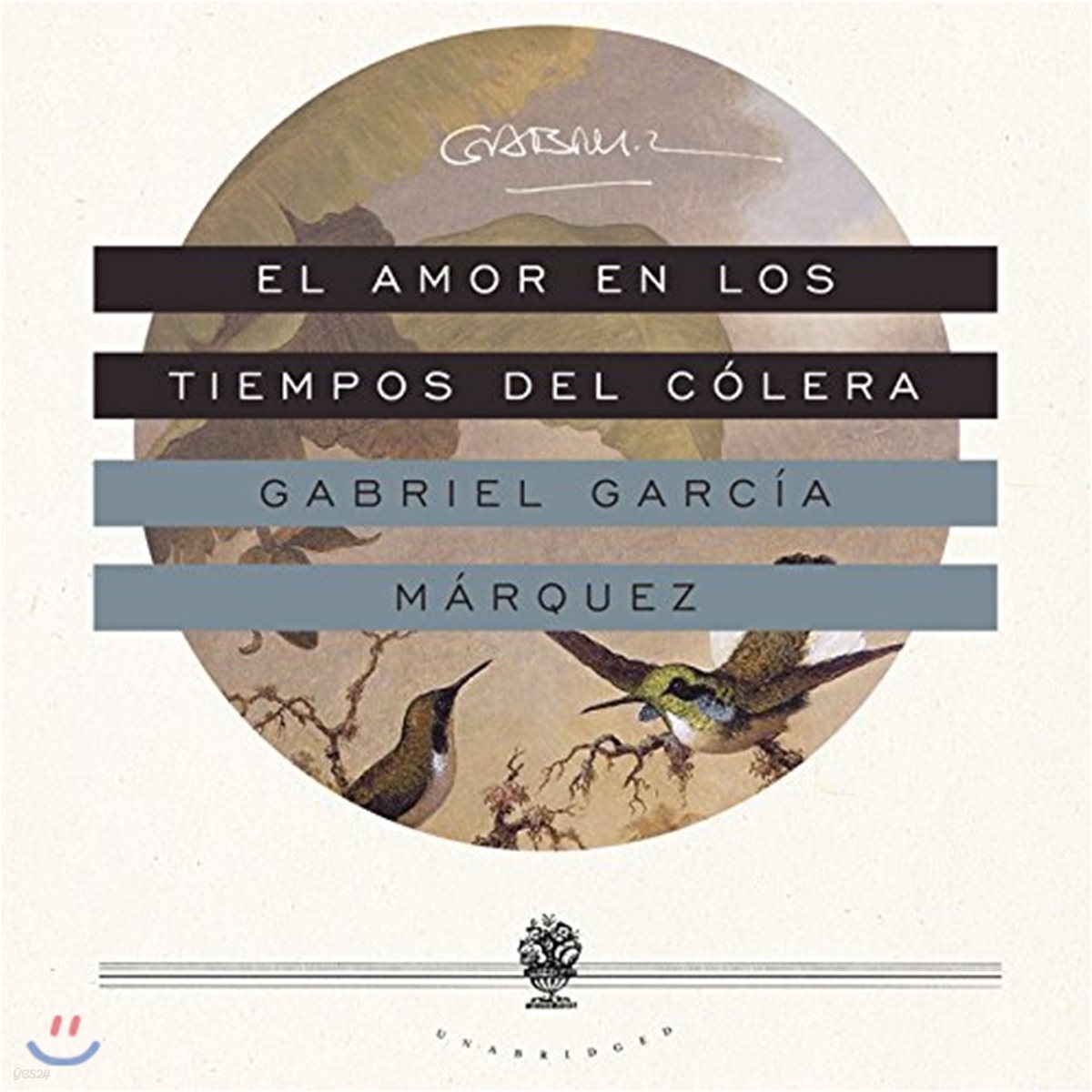 El Amor En Los Tiempos del Cólera