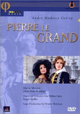 Sergey Stadler ׷Ʈ: ǿ  (Gretry: Pierre Le Grand)