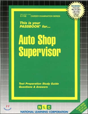 Auto Shop Supervisor