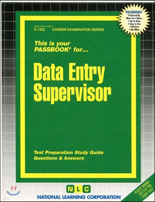 Data Entry Supervisor: Passbooks Study Guide