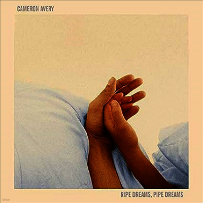 Cameron Avery — Ripe Dreams, Pipe Dreams (Download) 앨범 커버