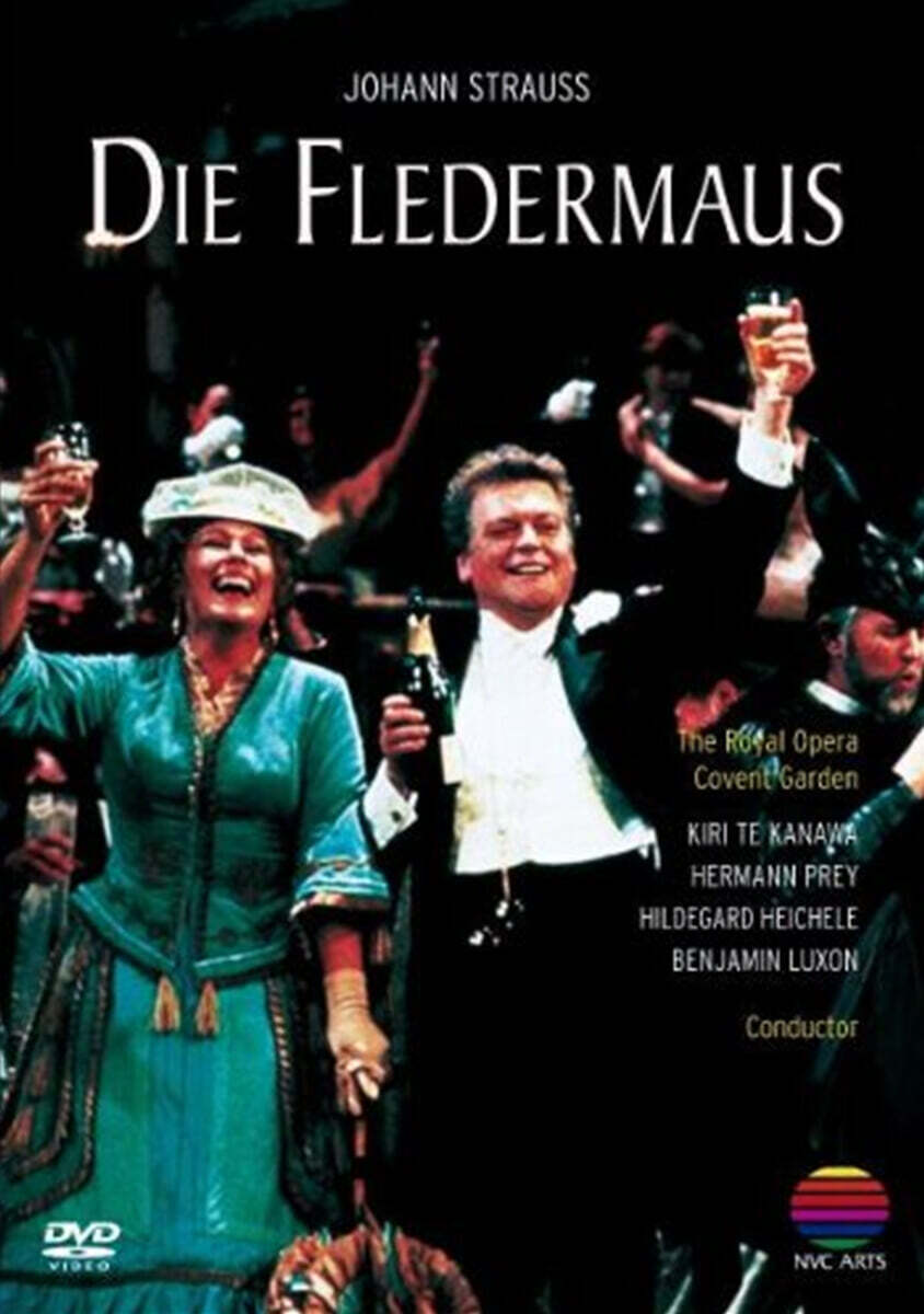 Placido Domingo 요한 슈트라우스 2세: 오페라 '박쥐' (J.Strauss II: Die Fledermaus)