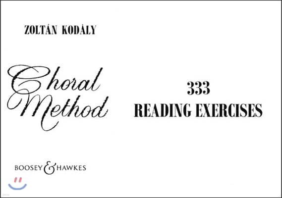 333 Reading Exercises