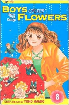 Boys Over Flowers 8