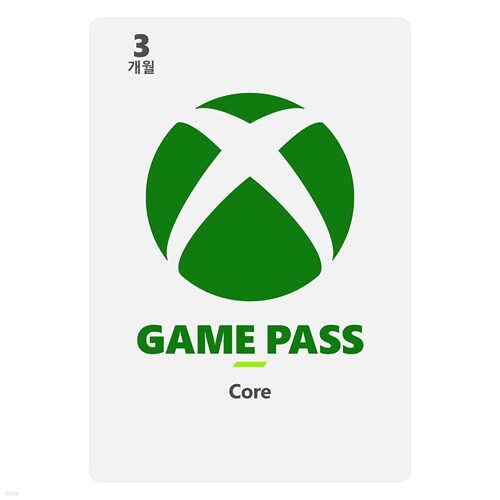 Xbox 게임패스 코어 3개월 이용권 / 한국전용 - Xbox Digital Code