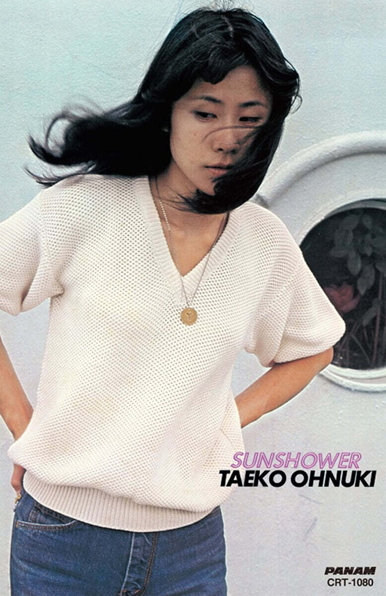 Onuki Taeko (오누키 타에코) - Sunshower [카세트테이프]