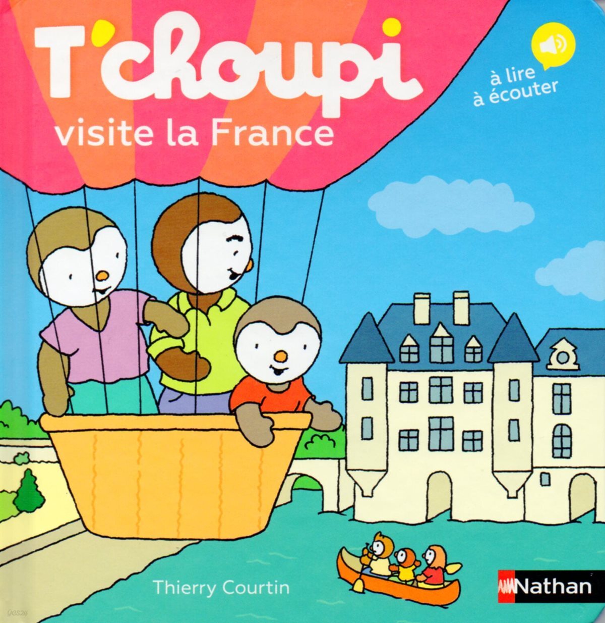 T'choupi viste la France