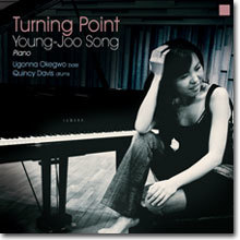 송영주 - Turning Point