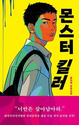 책 정보