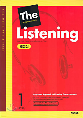 The best preparation for Listening LEVEL 1 (해설집)