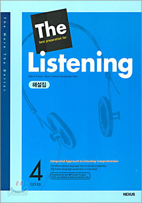 The best preparation for Listening LEVEL 4 (해설집)