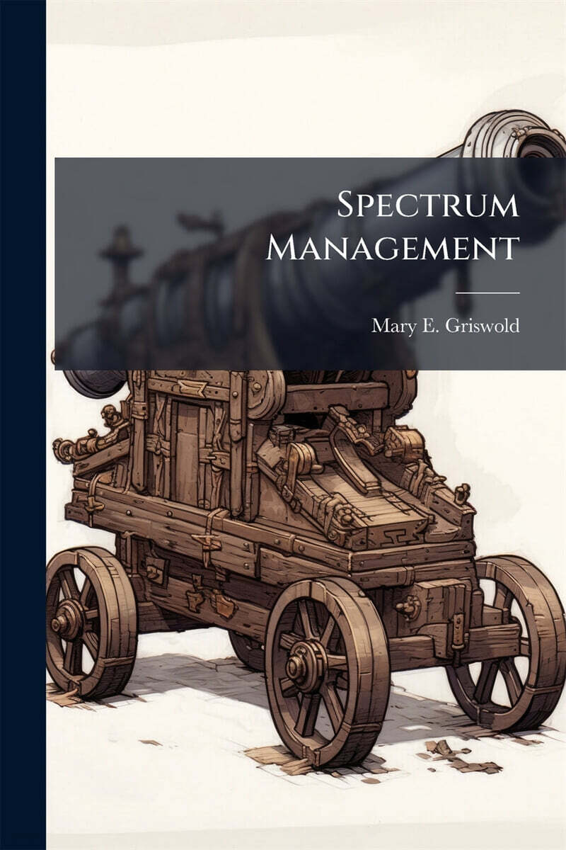 Spectrum Management