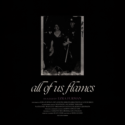 Ezra Furman — All Us Flames 앨범 커버
