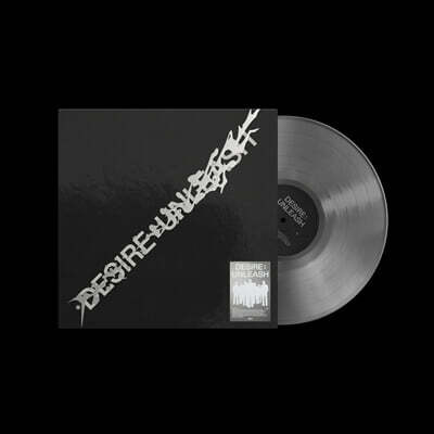 원슈타인 (Wonstein) - 정규 1집 TENT [투명 화이트 컬러 LP] | 원