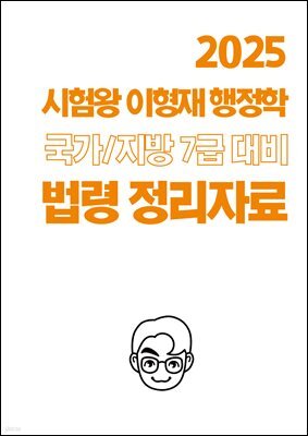 책 정보
