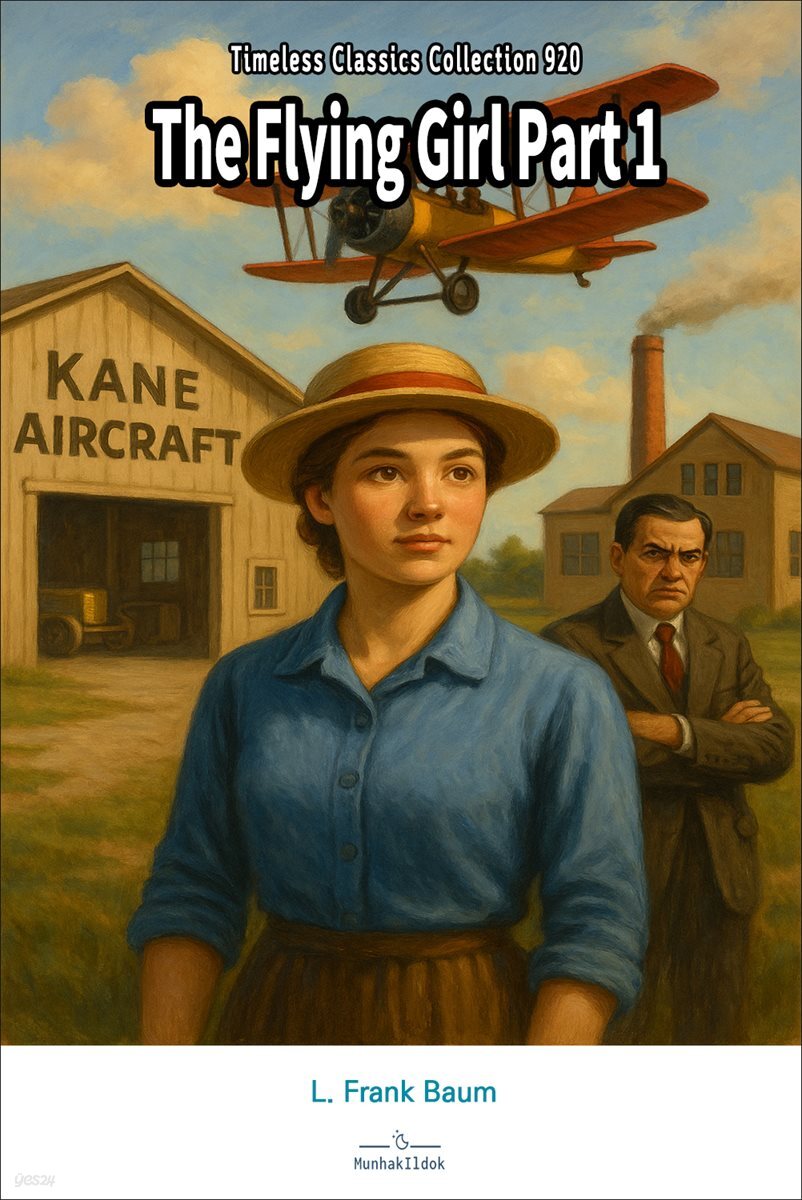 The Flying Girl Part 1