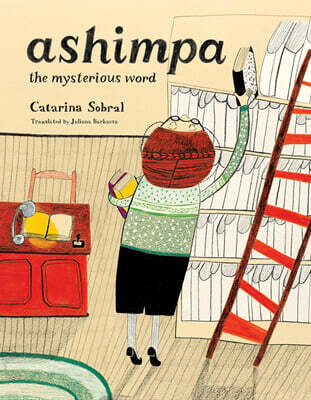 Ashimpa: The Mysterious Word