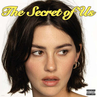 Gracie Abrams — 2집 The Secret Of Us 앨범 커버