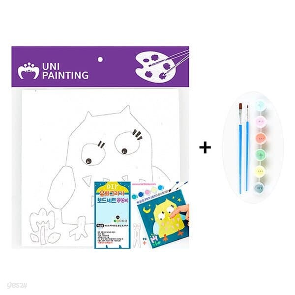 문구도매 유니아트 DIY 유화그리기보드세트 부엉이 10개묶음
