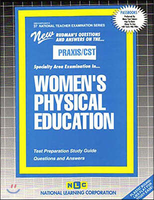 Women's Physical Education: Passbooks Study Guide